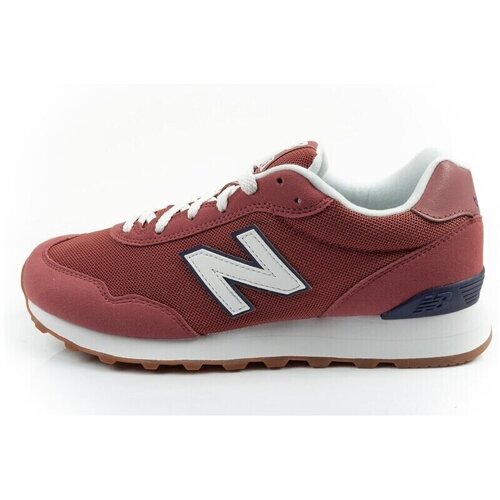 New Balance Nizke superge M51527U Bela Slike