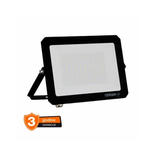 LEDVANCE GmbH OSRAM LED reflektor 50W 6500K 4099854489785E Slike