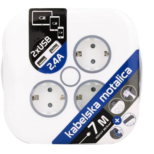  Produžni kabel motalica 3+2USB, 7m Slike