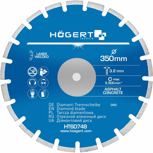 Hogert HT6D742 rezni segmentirani dijamntni disk, 125 mm, laserski varen Slike