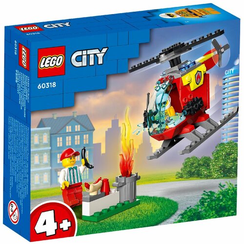 Lego vatreni helikopter Slike