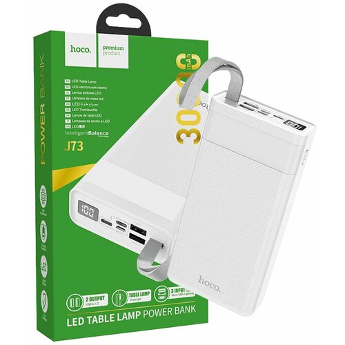 Hoco Power bank 30000mAh, Micro-USB / Tipe-C ulaz, lampa - J73 Powerful, White Slike