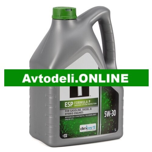 Mobil motorno olje 1ESP formula 5W-30 5L Cene