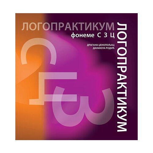 Udruženje Logopraktika Subotica Dragana Dženopoljac, Danijela Rodić
 - Logopraktikum: foneme s, z, c Slike