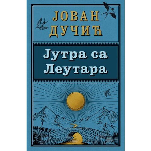  Jutra sa Leutara Cene