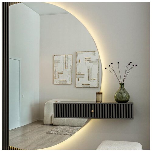 Eglo 98571 - LED traka STRIPE LED/9,6W/230V/24V 2m Cene