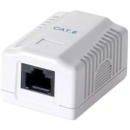 Logilink Samoljepljiva utičnica CAT 6 RJ45 bijela Cijene