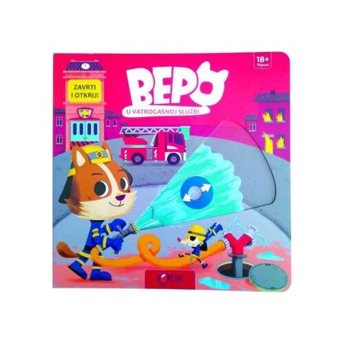  BEPO-U VATROGASNOJ SLUZBI Cijene
