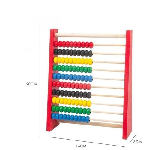 Magaza Drvena računaljka Slike