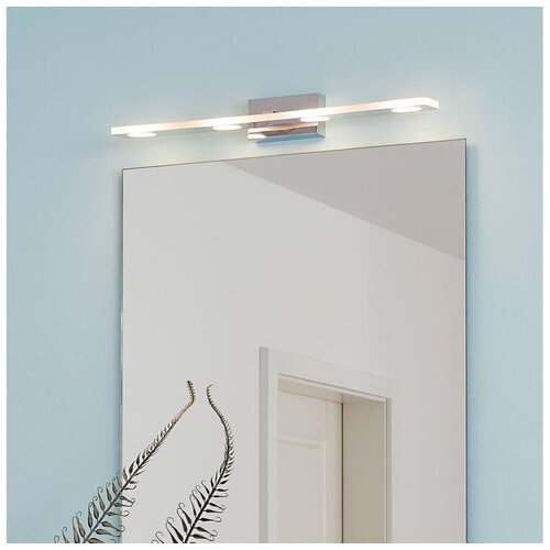 Eglo tragacete zidna/4, led, 4x5,4w, 4x420lm, krom bijela Cijene