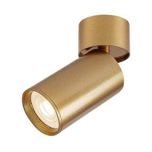 Rabalux spot lampa Mirina, 1x5W, 1xGU10, Zlatne boje Slike