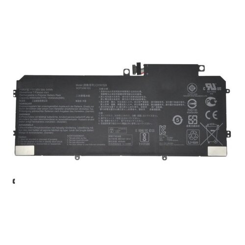  Baterija za Laptop Asus ZenBook Flip UX360 series C31N1528 Cene