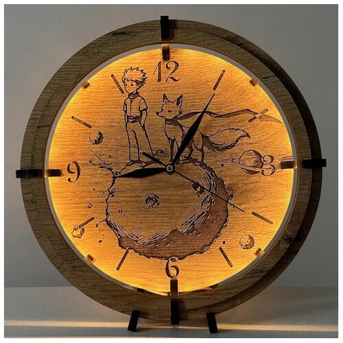  Li-Go 23712/DUB/BAT2 - LED prigu&scaron;iva sat sa senzorom LED/1xAA pr. 32 cm hrast Cene