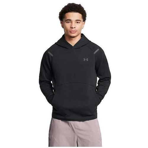 Under Armour Puloverji Sweat Polaire Ua Unstoppable Črna Cene