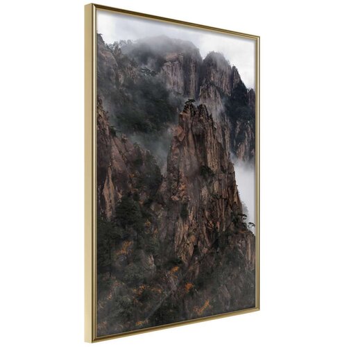  Poster - Mountain Ridge 40x60 Slike