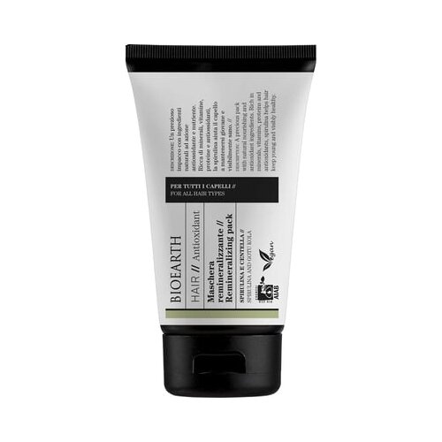 Bioearth remineralizirajuća maska za kosu Slike