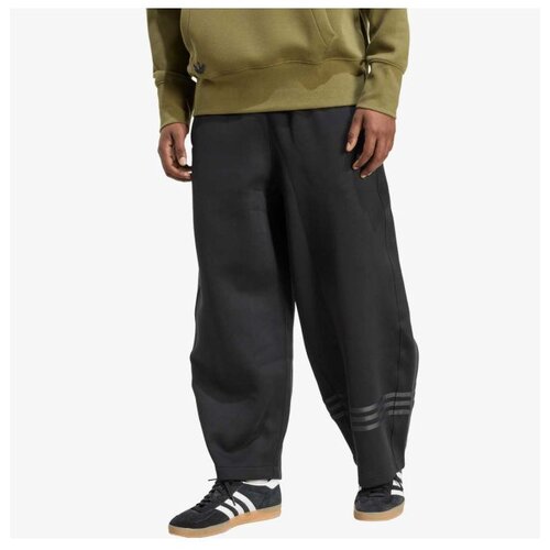 Adidas Nc lo pants Cene