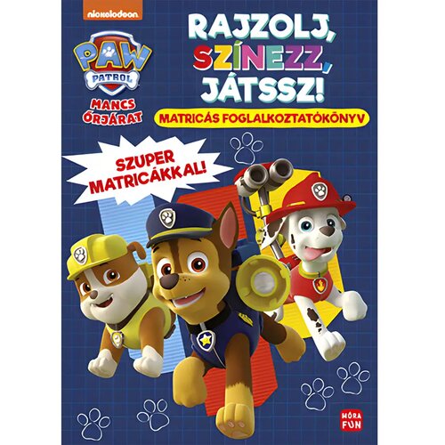  Tačke na patrulji: Zvezek aktivnosti Cene