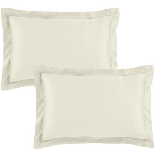 Catherine Lansfield Satenske jastučnice u setu 2 kom 75x50 cm Silky Soft – Cijene