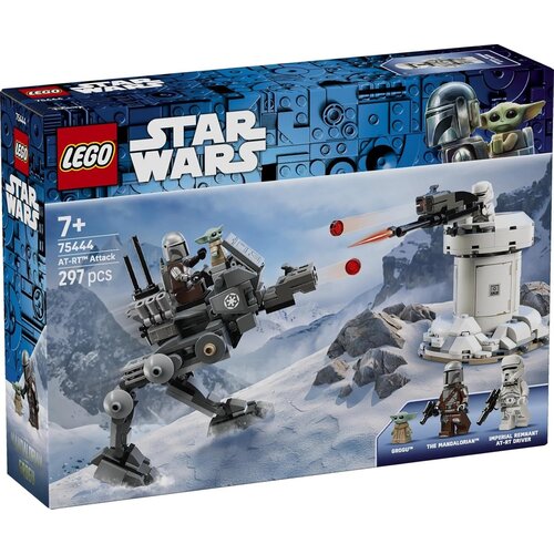 Lego Star Wars AT-RT napad &scaron;tevilka 75444 Cene