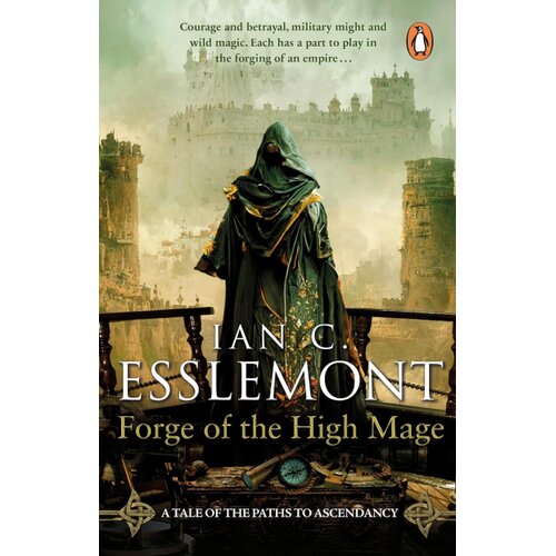 The Book Service Limited Ian C. Esslemont - Forge of the High Mage Cene