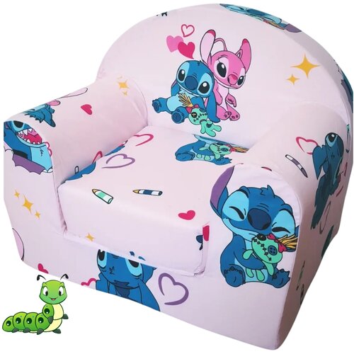 Gusenica Foteljica na razvlačenje stitch Slike