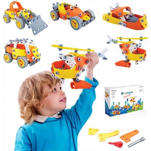  edukativni građevinski set igračaka 5u1 Cene