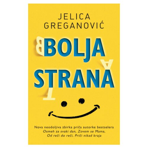 Laguna Jelica Greganović - Bolja strana Slike