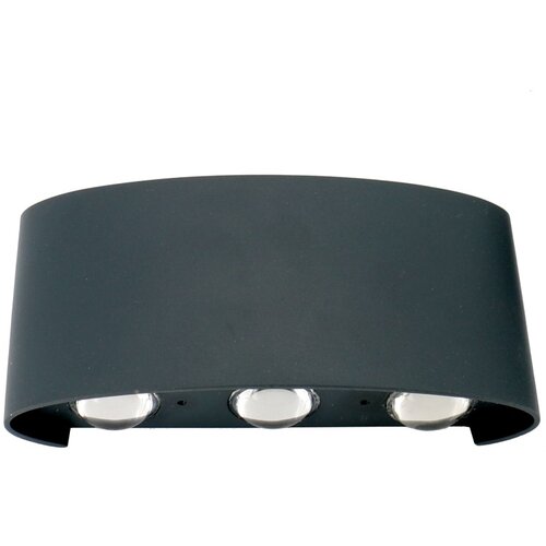 Ferotehna vanjska zidna LED svjetiljka Lens (170 x 80 x 40 mm, Antracit, IP54) Cijene