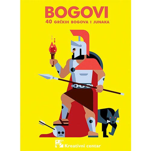 Kreativni Centar Silvi Bosije - Bogovi: 40 grčkih bogova i junaka Slike