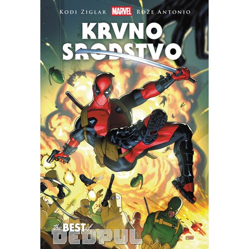 Čarobna knjiga Rože Antonio, Kodi Ziglar - Krvno srodstvo Slike