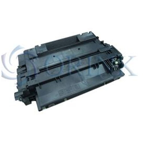  Za HP, 255A Cijene
