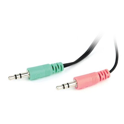Gembird Slušalke z mikrofonom MHS-123, črne Cene