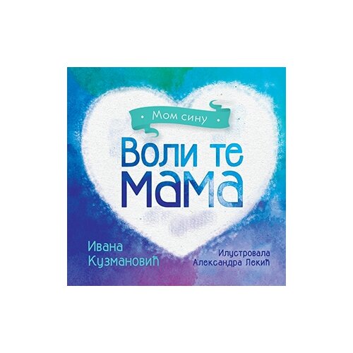 Laguna Voli te mama: mom sinu Slike