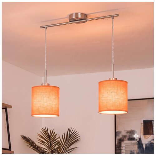 Brilagi LED luster na sajli NUBILA 2xE27/60W/230V narandžasta Cene