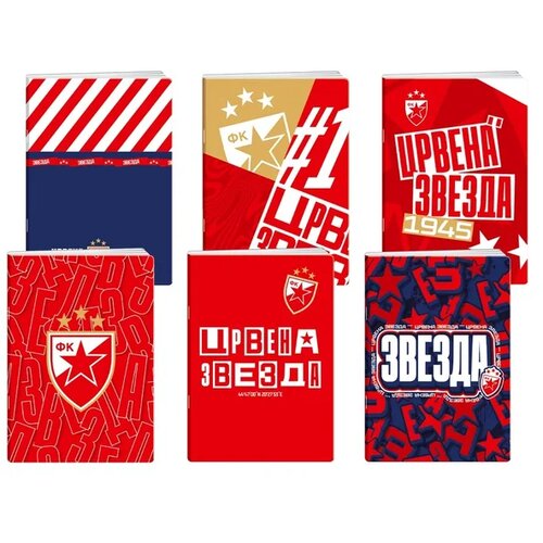 Best Buy Premium 50 FK Crvena zvezda A4 Dikto sveska Slike