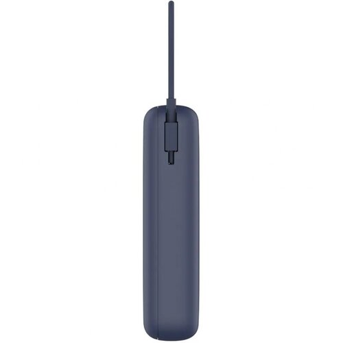 Xiaomi 33W Power Bank 20000mAh (Integrated Cable) Blue GL BHR8975GL Slike