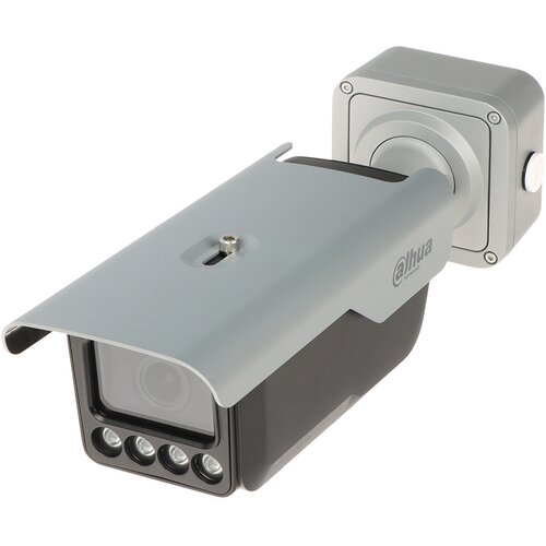 Dahua Sigurnosna kamera ITC413-PW4D-IZ1 Access ANPR siva Cene
