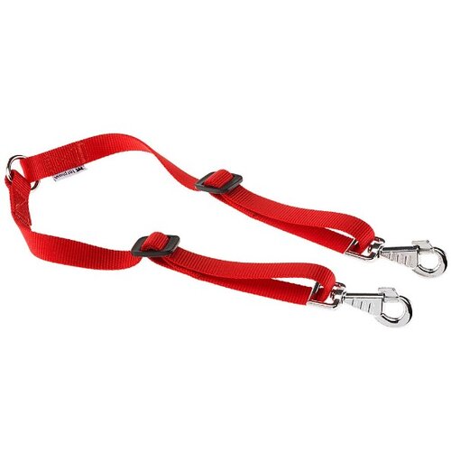 Ferplast razdelilnik za dva psa, mix - 50 cm / 20 mm Cene