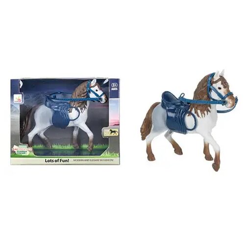 Magic Toys bijeli konj sa dodacima Cijene