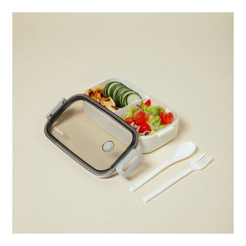 Dekordom Kutija za hranu loene 0.75l - hml ( 044314 ) Slike