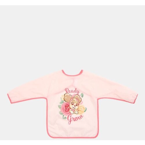 Sinsay Podbradnik Paw Patrol Slike