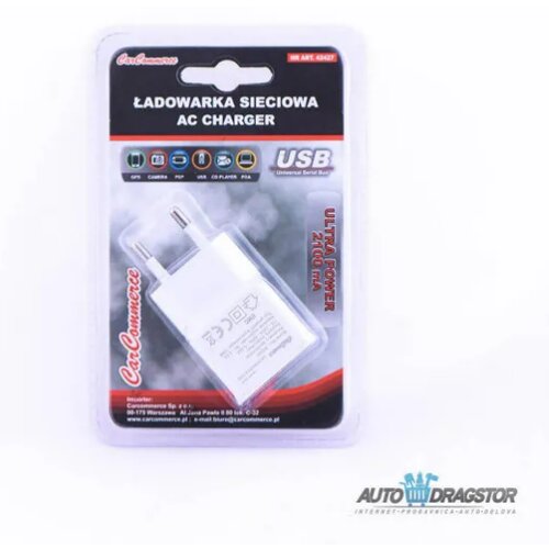  Punjac za mobilni ,2,1A sa usb ulazom Slike
