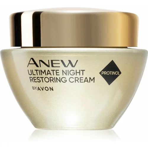 Avon Anew Ultimate nočna pomlajevalna krema 50 ml