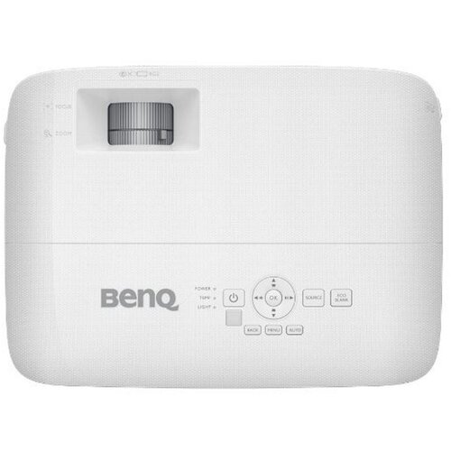BenQ MH560C Cijene