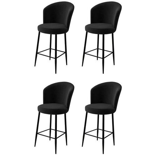 Hanah home Fora - Black Black Bar Stool Set (4 Pieces) Cene