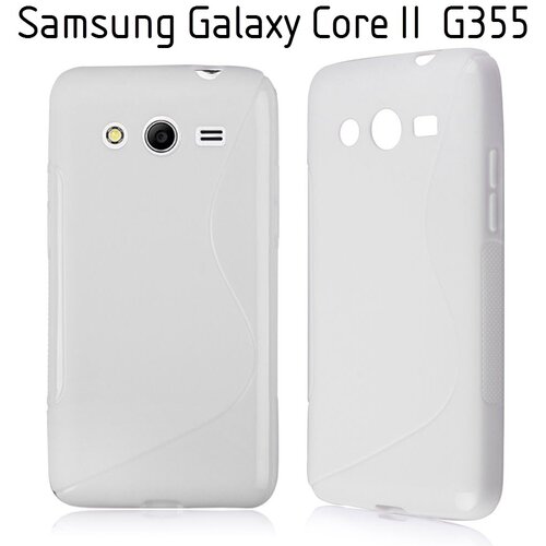  Gumijasti / gel etui S-Line za Samsung Galaxy Core 2 - beli Cene