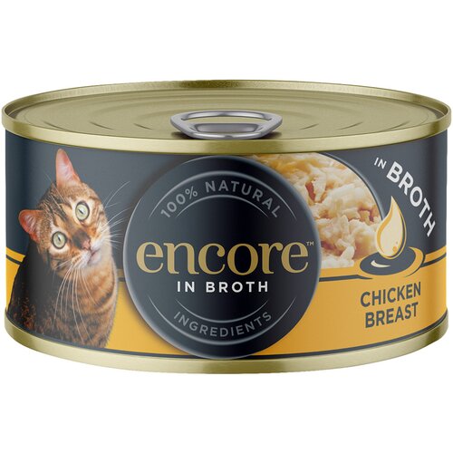Encore Dose 48 x 70 g - Pileća prsa Cijene