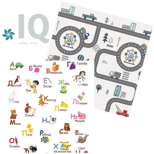 IQ baby mat IQ sklopiva podloga sa dva lica Azbuka + Staza 180x200x1 cm Cene