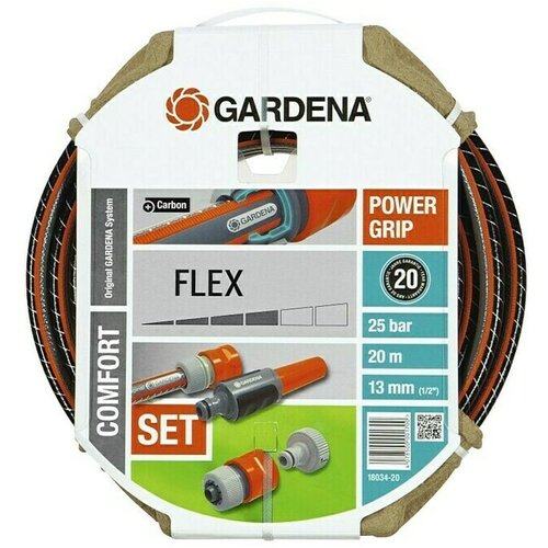 Gardena Cev Comfort Flex (20 m, premer 13 mm) Cene